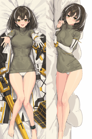Magallan / Arknights / Body Pillow Cover