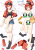 18087-Cells-at-Work!-Red-Blood-Cell-(AE3803)-3-Resize
