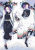 Kochou Shinobu (Demon Slayer) Body Pillow Cover