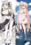 19075-1-Azur-Lane-Formidable