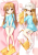 Platelet (Cells at Work) Body Pillow Cover