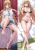 Kitagawa Marin (My Dress Up Darling) Body Pillow Cover