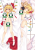 D24171 东方 芙兰朵露-RESIZE