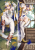 D24504原神-夜兰-RESIZE-600x901