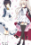 D24806原神-夜兰-RESIZE-600x901-1